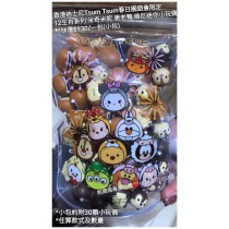 香港迪士尼Tsum Tsum春日園遊會限定 12生肖系列 米奇米妮 唐老鴨 維尼 迷你小玩偶